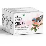 Silk9 Velvety Smooth Bathing Bar - Image 10