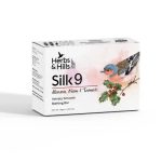 Silk9 Velvety Smooth Bathing Bar - Image 6